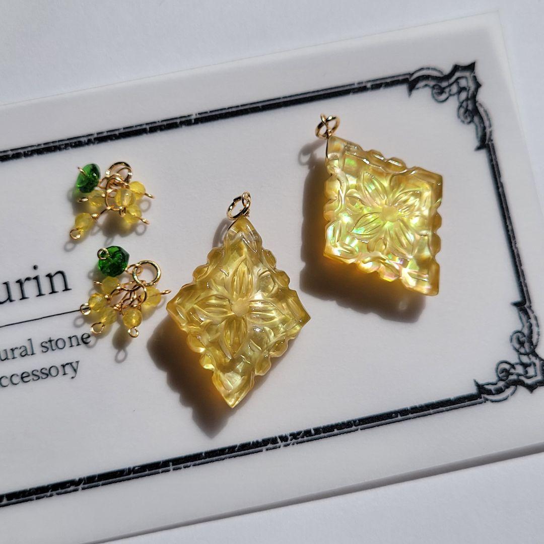 ハニーフラット様 イエローシェル×マザーオブパール フラワーカービングピアス