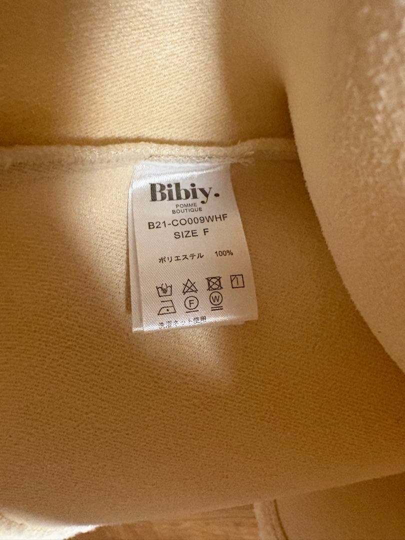 Bibiy モコモコボアペプラムカーディガンPEPURAMUCARDIGAN