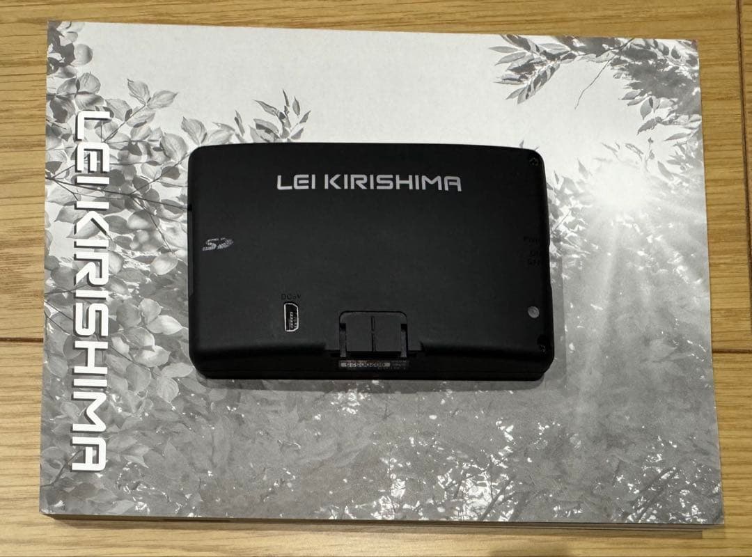 LEI04 霧島レイ　ユピテルレーダー