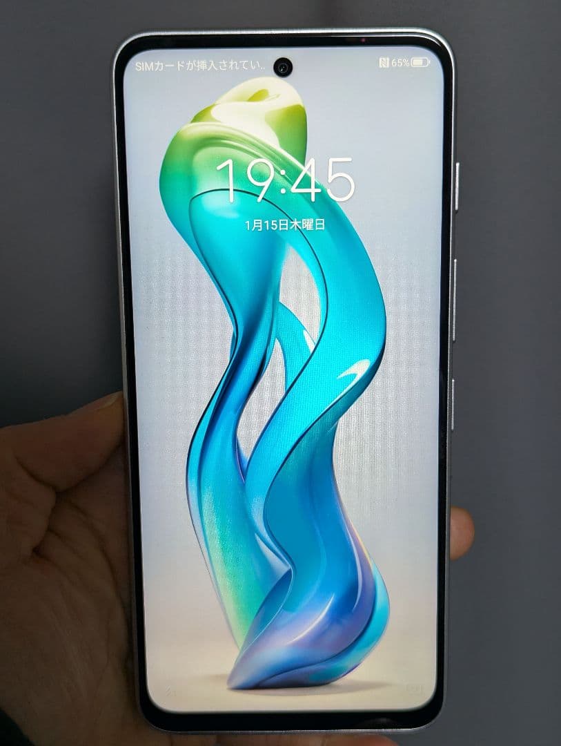 極美品Nubia S 5G 4GB / 128GB ホワイト