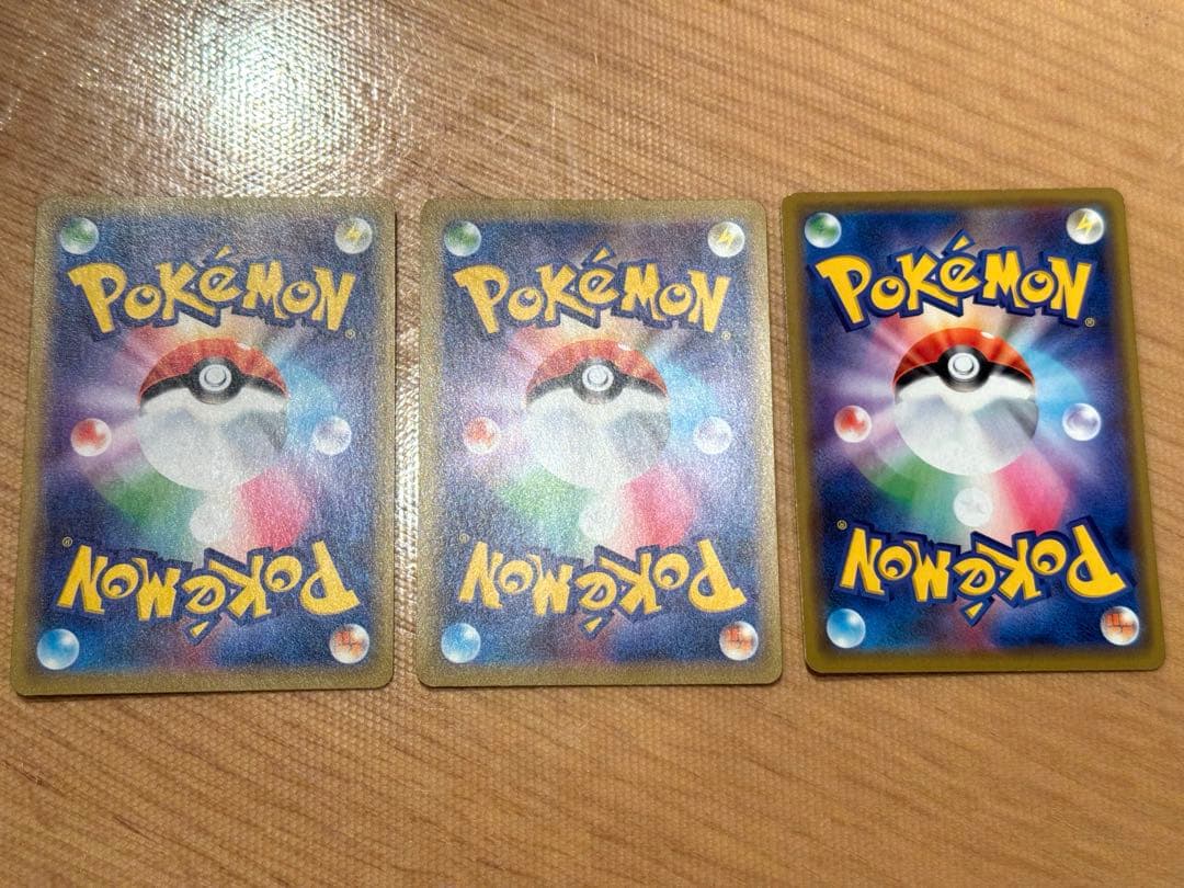 ミュウツー&ミュウGX ゲッコウガ&ゾロアークGX マーシャドー&カイリキーGX