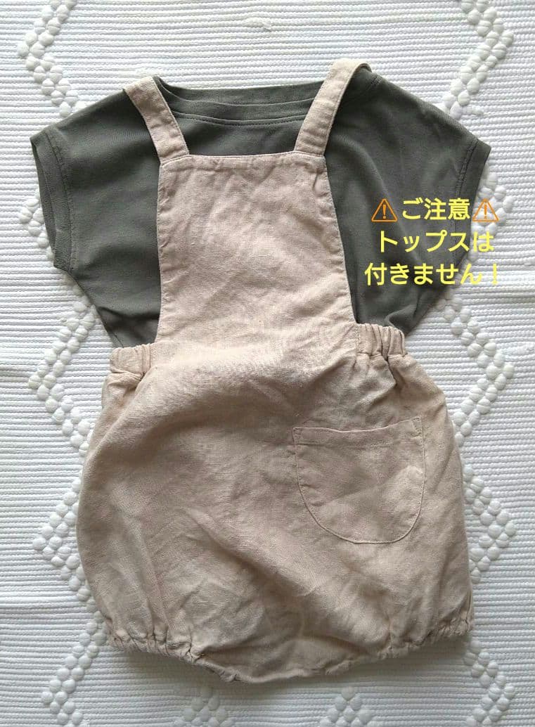 ♡ soor ploom ロンパー oona romper 3y ♡