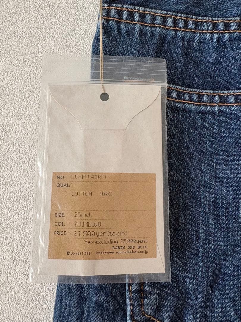 【新品】Luvourdays ラブアワーデイズ　Boots Cut Denim