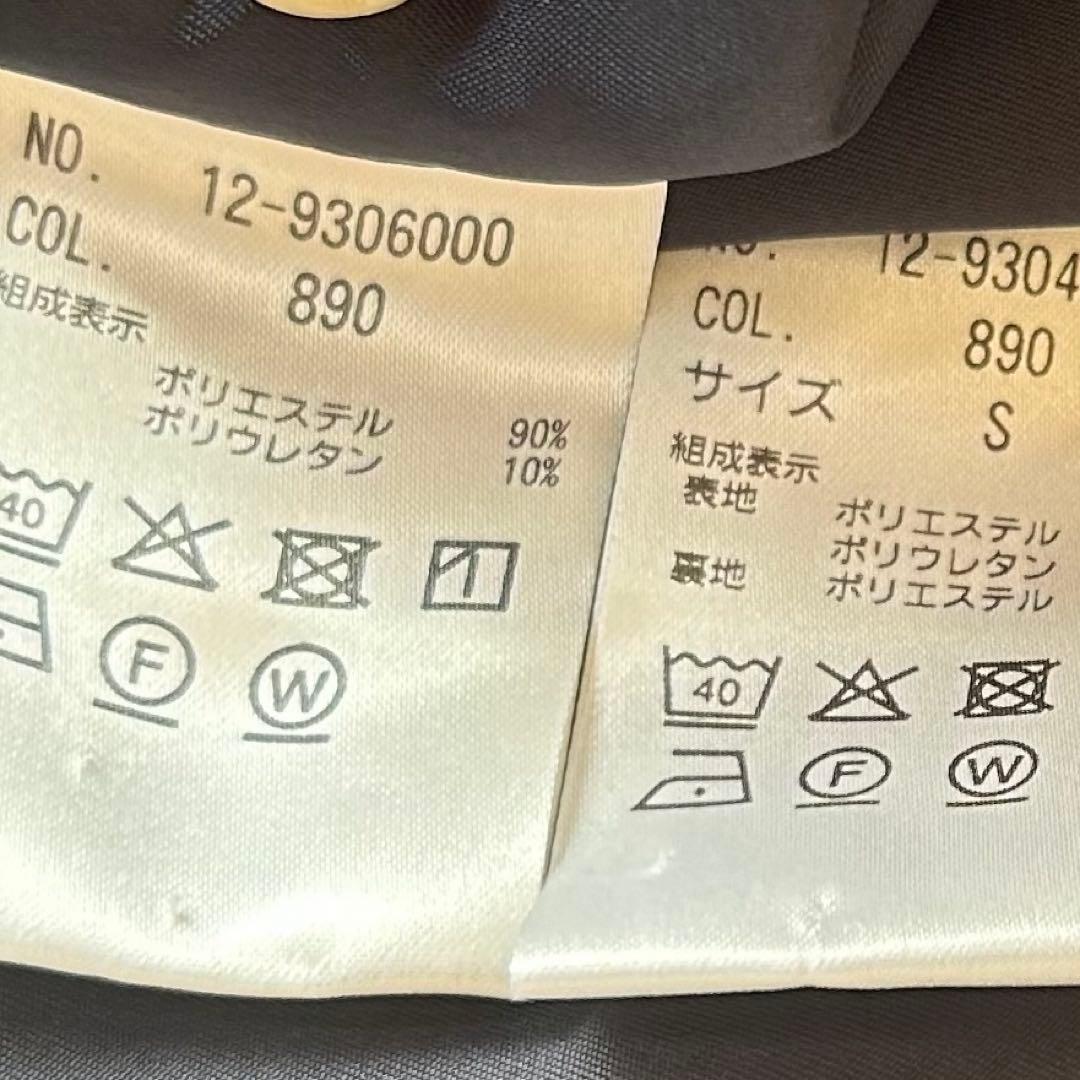 ♦︎美品プラステ　ネイビー　セットアップパンツスーツ　テーパード　ノーカラー