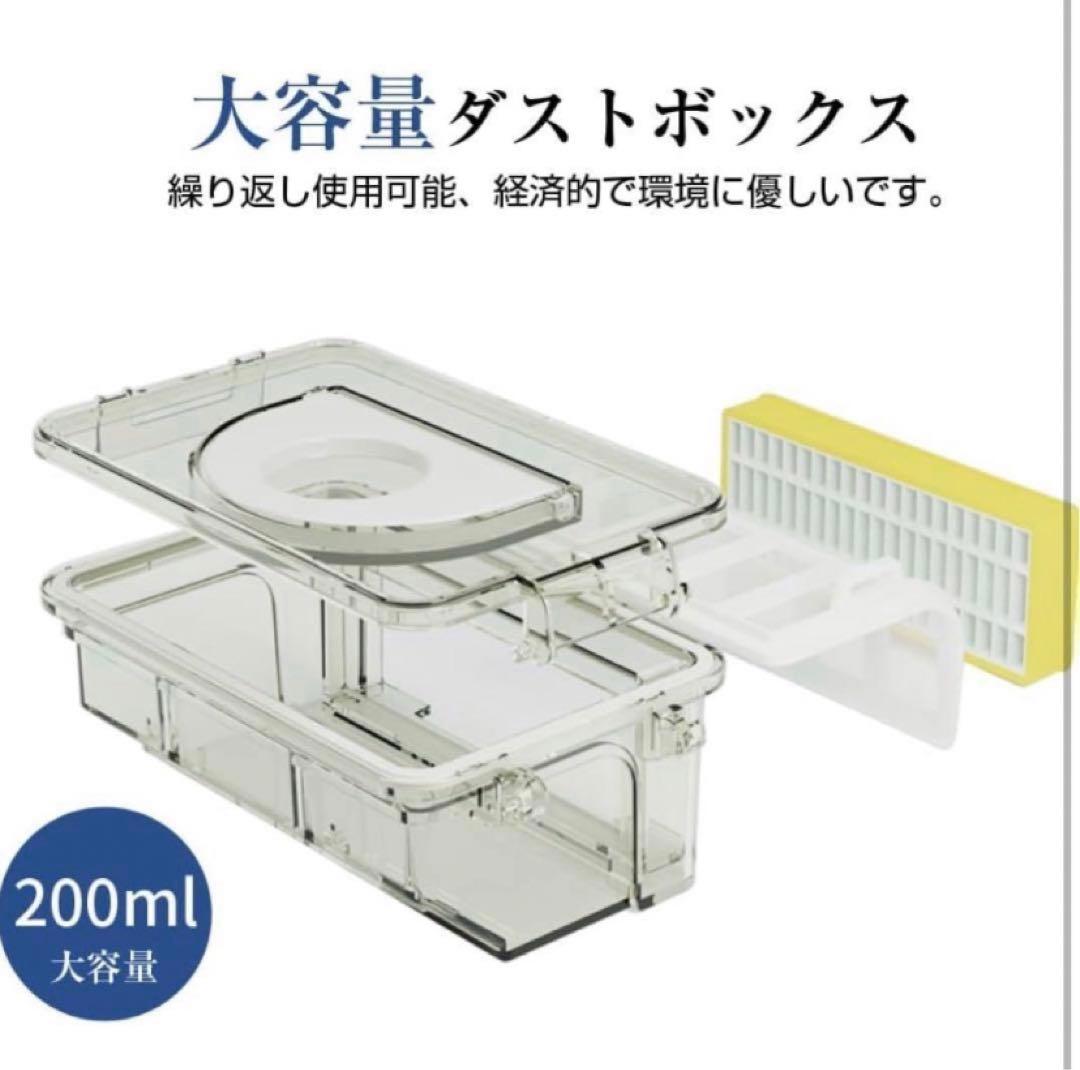 ロボット掃除機 4000Pa強力吸引 超薄型 静音設計 コンパクト USB充電