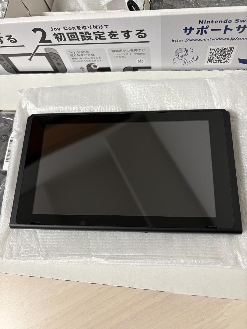 Nintendo Switch 本体セット HAC-S-KAAAA