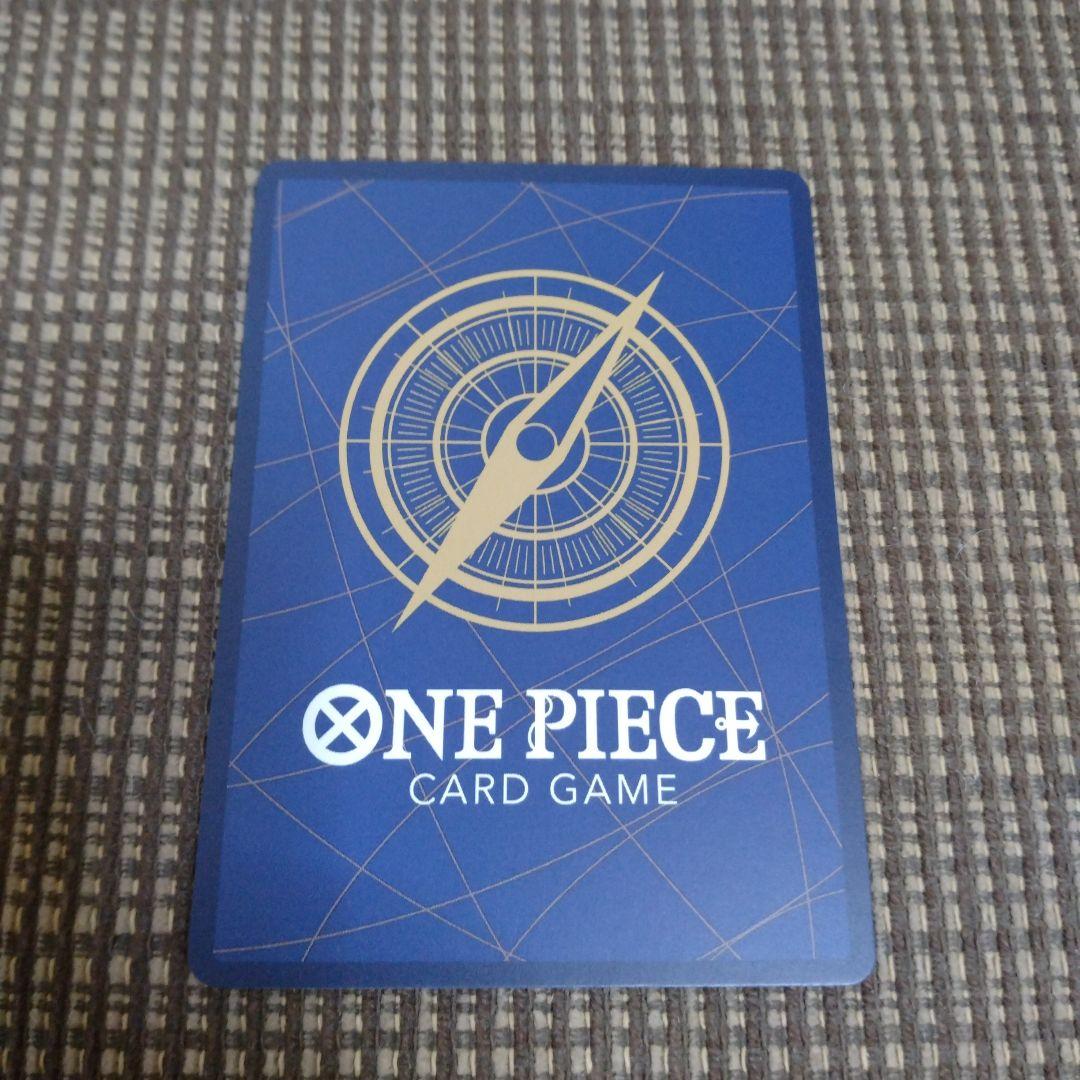 シャンクス 手配書 SP ワンピースカード