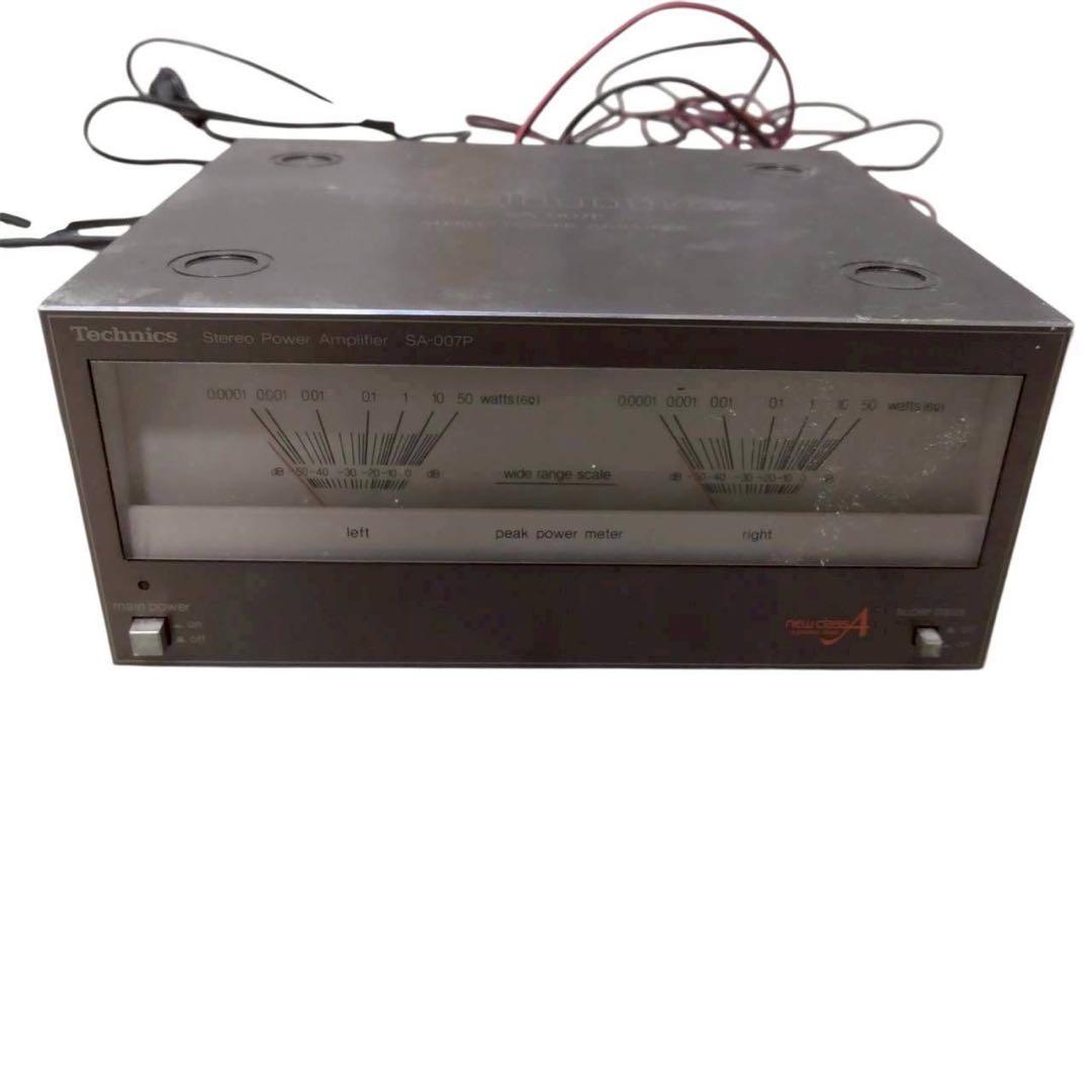 テクニクス　松下電器　ミニコンポ　ザ・コンサイス　SA-007