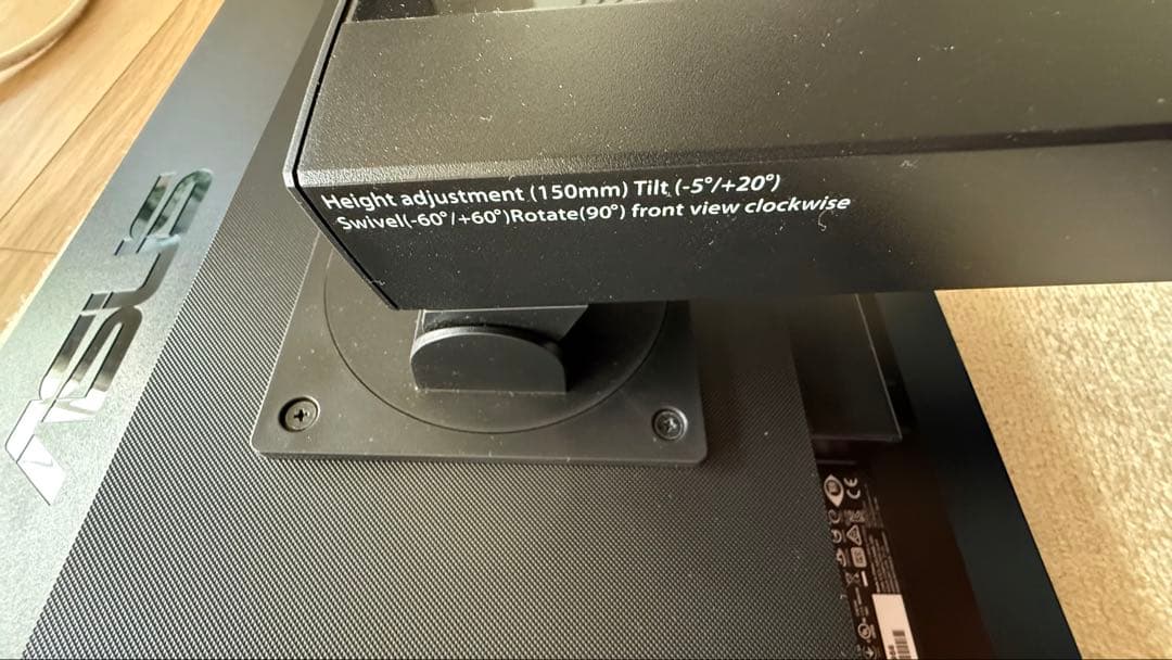 ディスプレイ・モニター本体 ASUS PB287Q