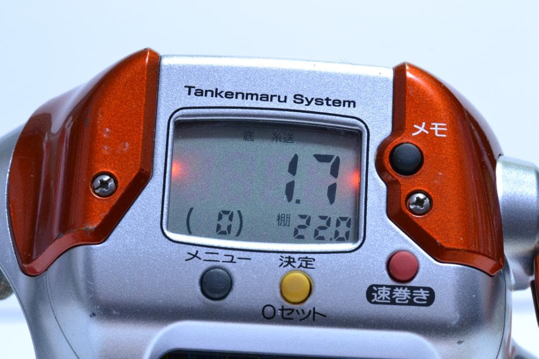 動作品 Shimano シマノ 06 電動丸 3000 イカスペシャル 一部難有