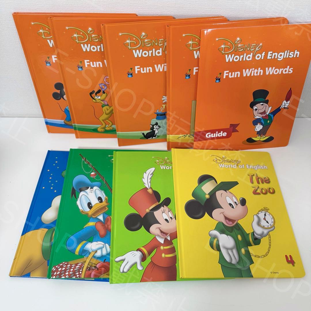 2022年　DWE マジックペンセット　アドベンチャーセット　ディズニー英語G1