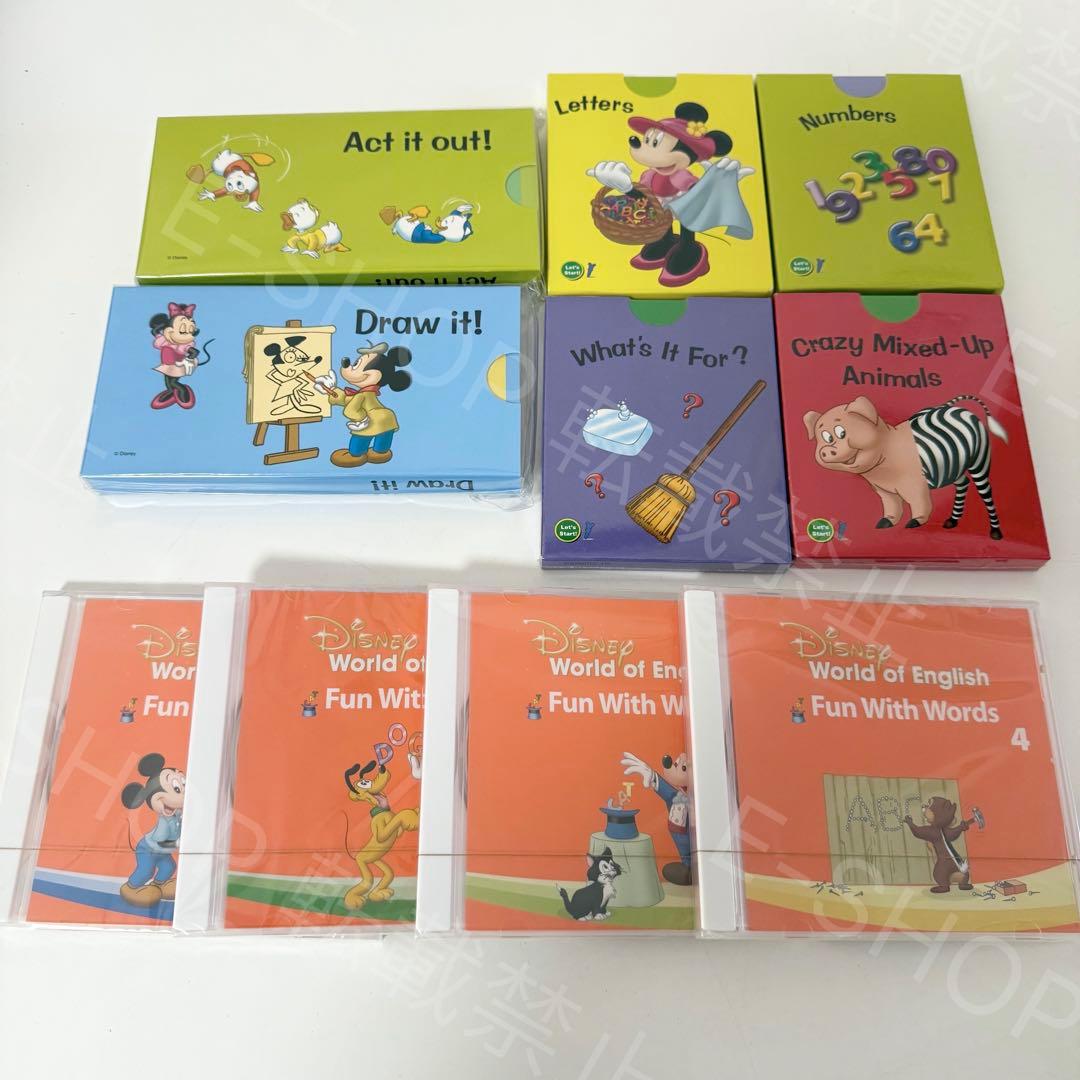 2022年　DWE マジックペンセット　アドベンチャーセット　ディズニー英語G1