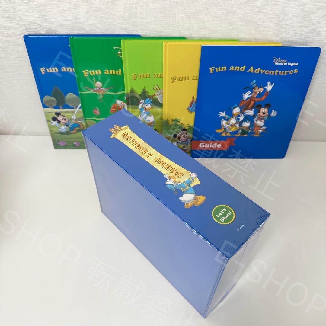 2022年　DWE マジックペンセット　アドベンチャーセット　ディズニー英語G1