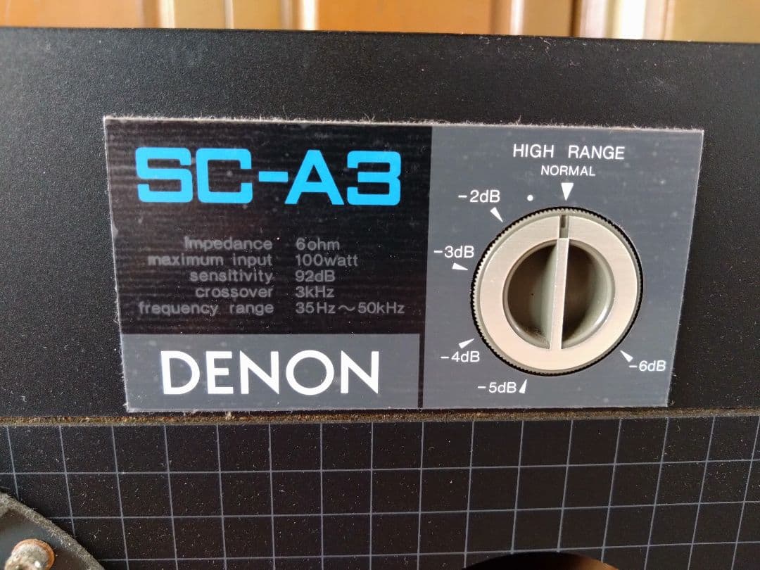 ★DENON SC-A3 2ウェイスピーカー　左