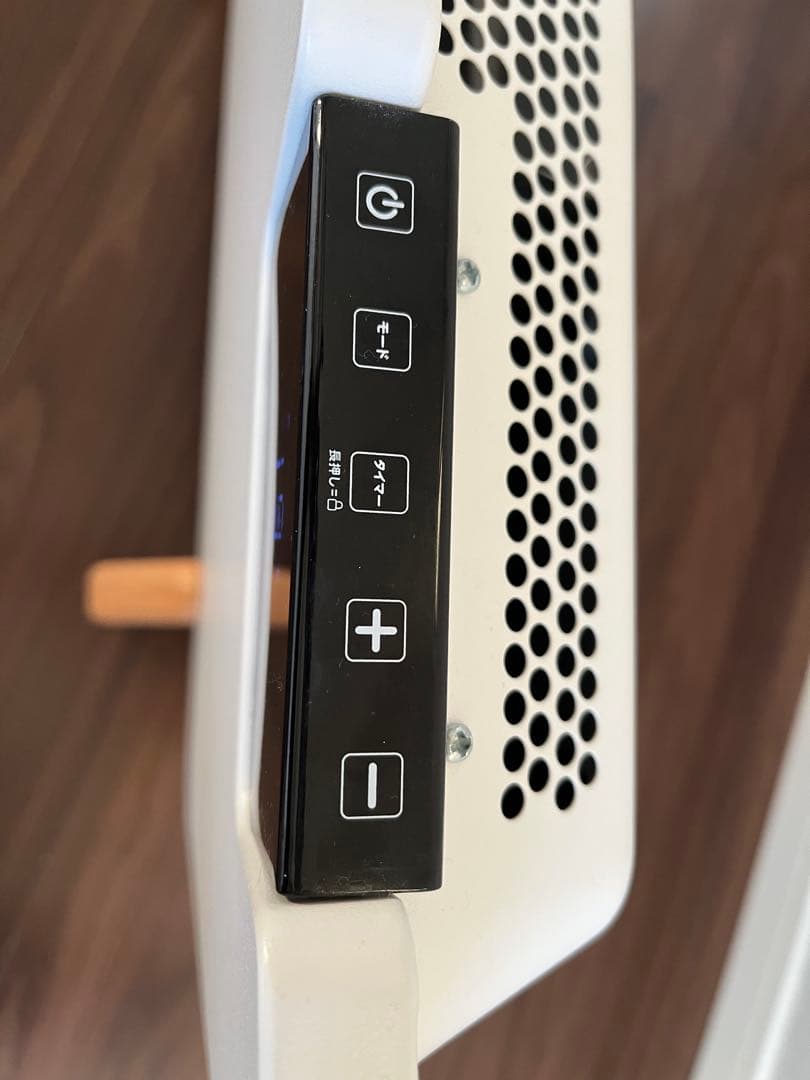 moku. コンベクターヒーター ここぽか 1200w