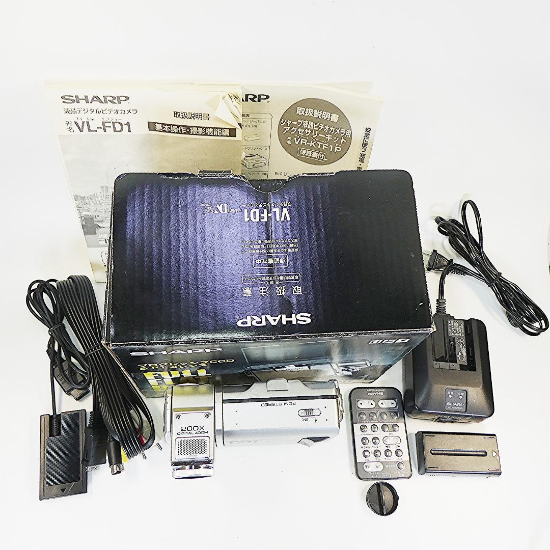 動作良好 シャープ VL-FD1 MiniDVビデオカメラ DVDダビングに最適