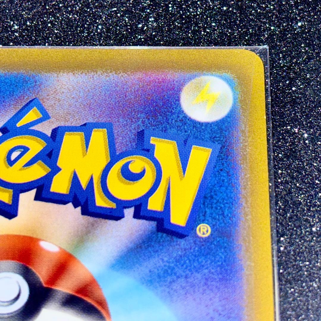 ポケモンカード　ギラティナVSTAR UR S12a VSTARユニバース