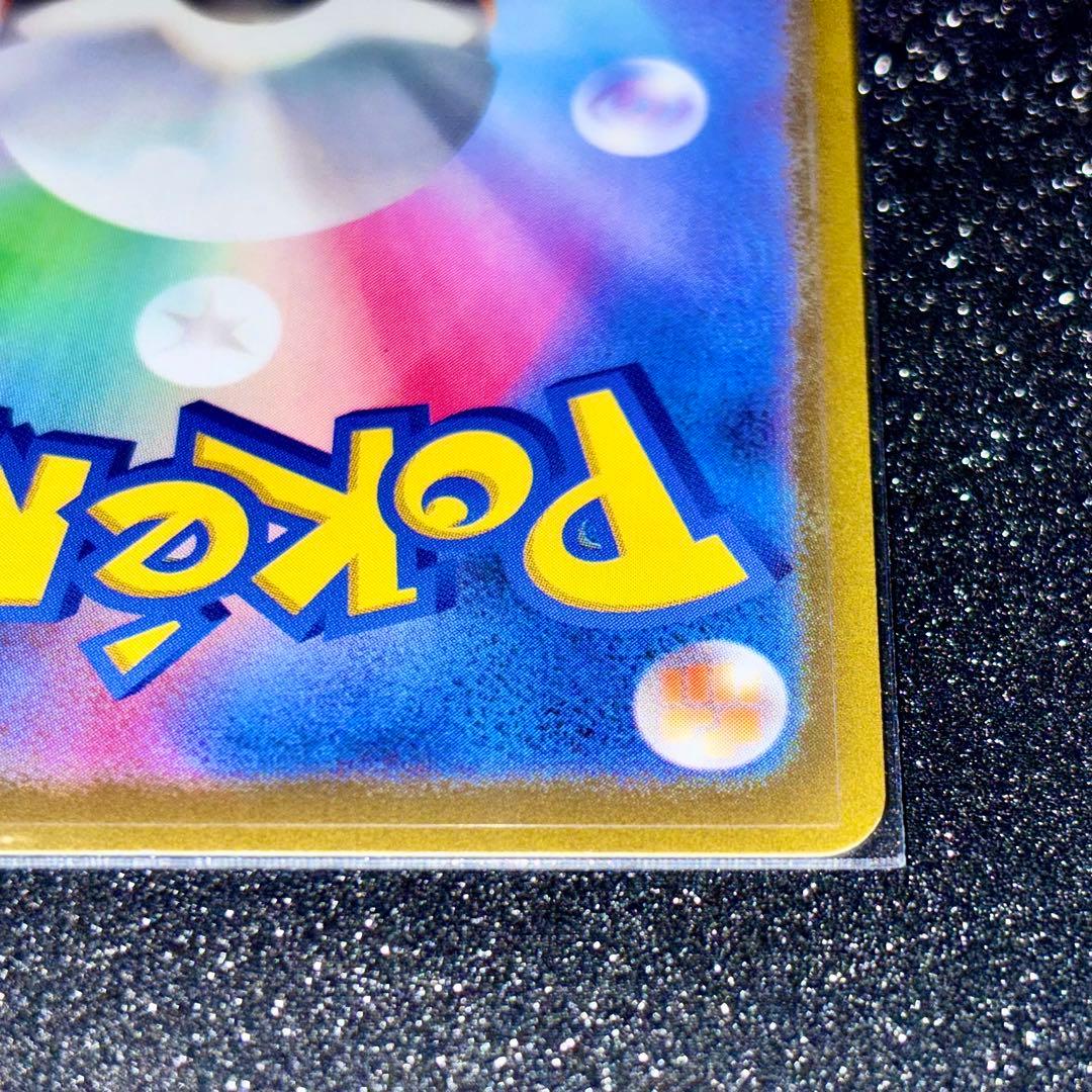 ポケモンカード　ギラティナVSTAR UR S12a VSTARユニバース