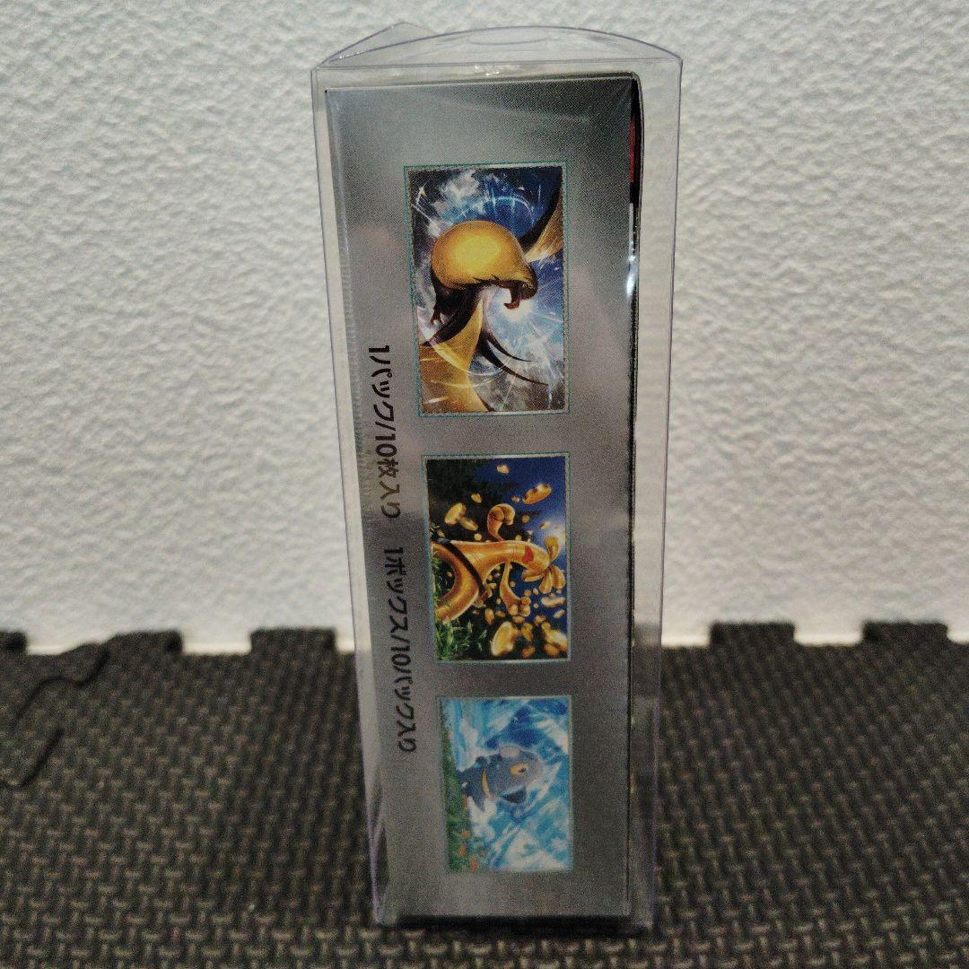 お*ジ様 シャイニートレジャーex シュリンク付きBOX　ケース付き