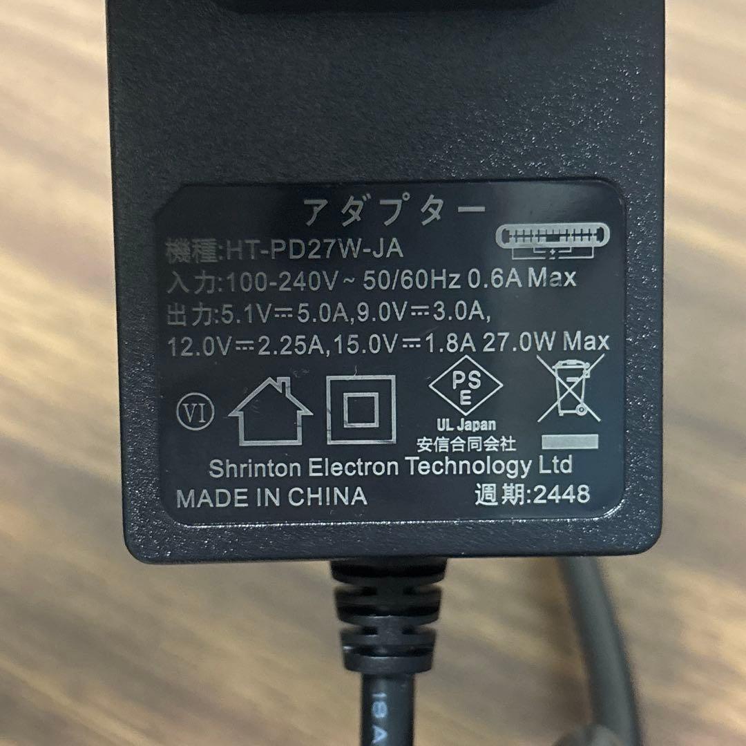 その他 Raspberry Pi 5 8GB