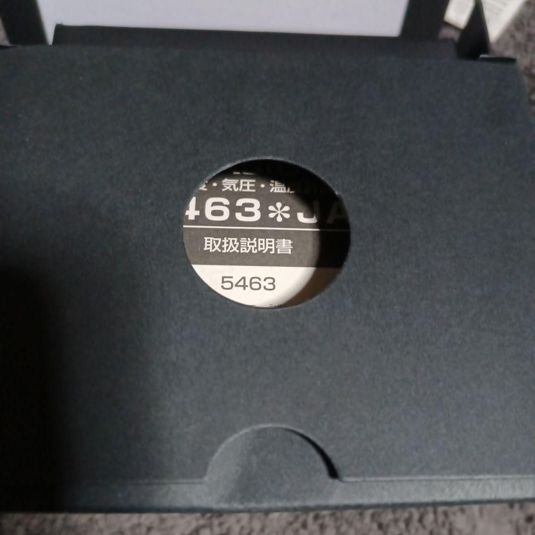 カシオ（CASIO）G-SHOCK GWG-1000-1AJF 中古品