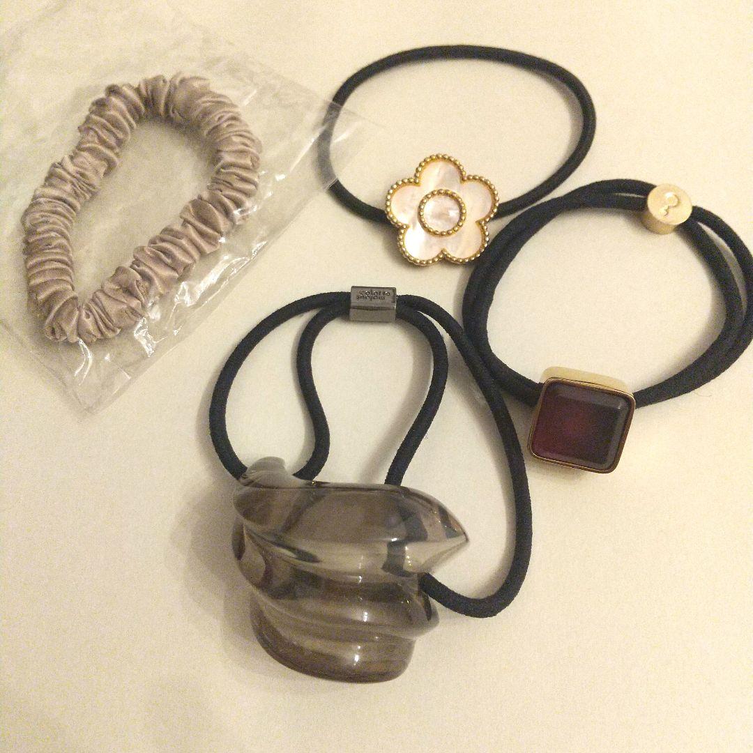 上質ヘアゴムセット 4点セット