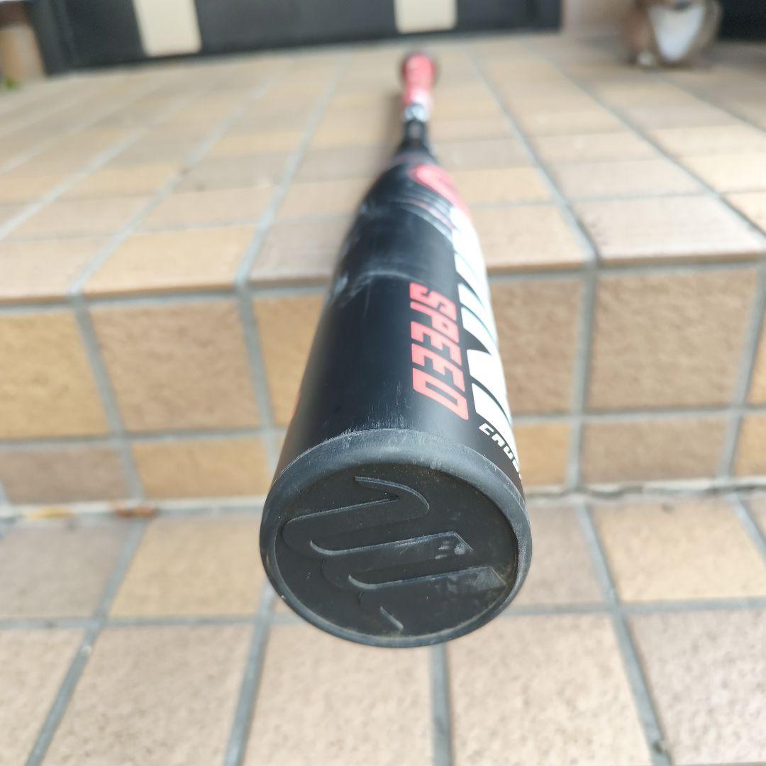 マルーチ ワニクラッシャー 83センチ 700g ミドルバランス