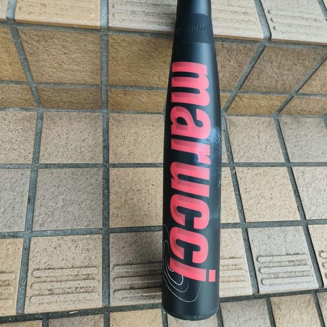 マルーチ ワニクラッシャー 83センチ 700g ミドルバランス