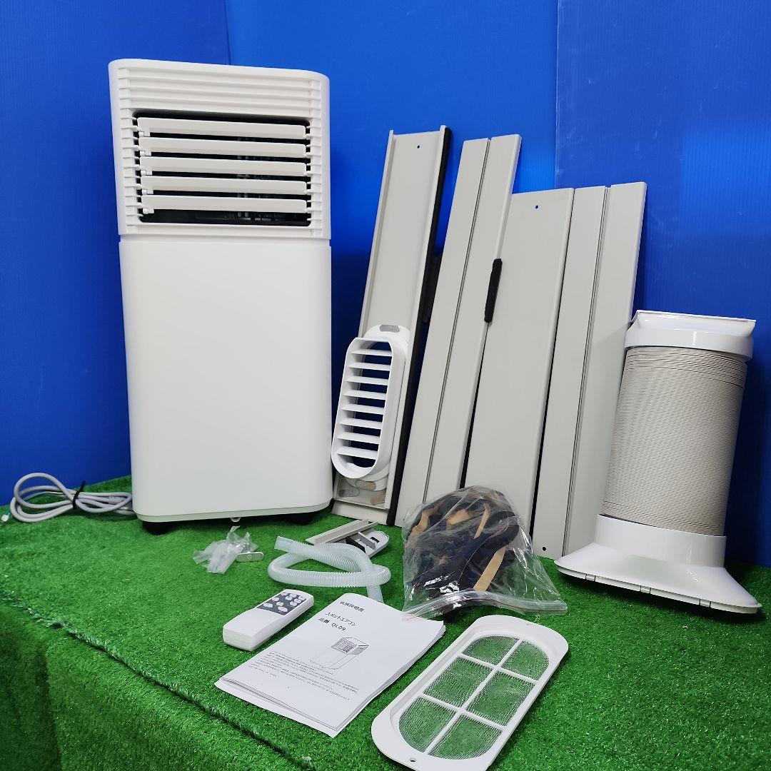 S137★使用期間10日 2025年製・タンスのゲンスポットクーラー・QL09