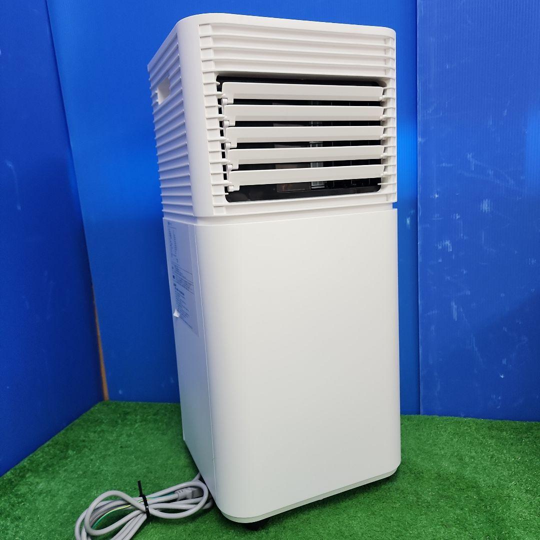 S137★使用期間10日 2025年製・タンスのゲンスポットクーラー・QL09