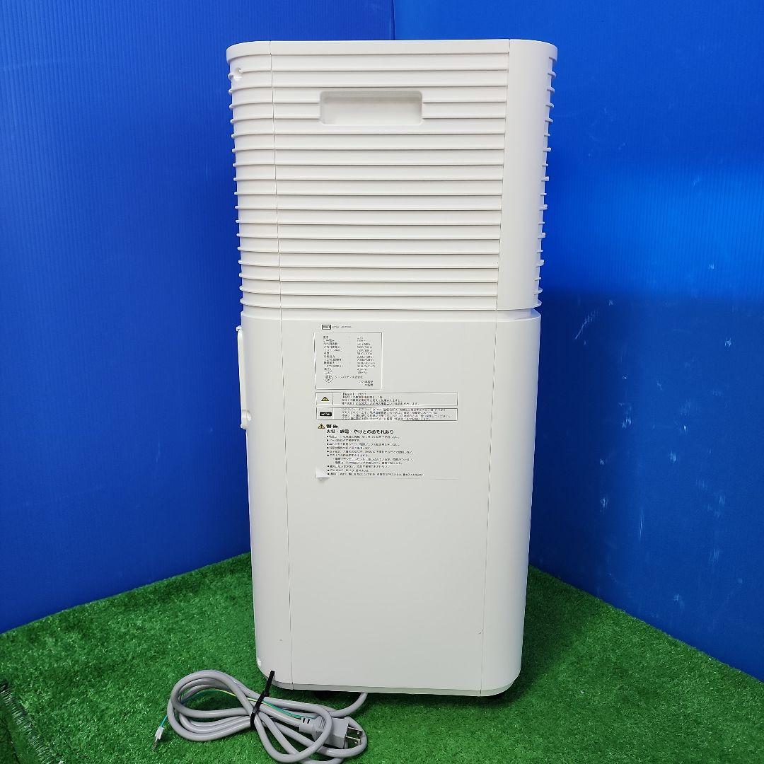 S137★使用期間10日 2025年製・タンスのゲンスポットクーラー・QL09