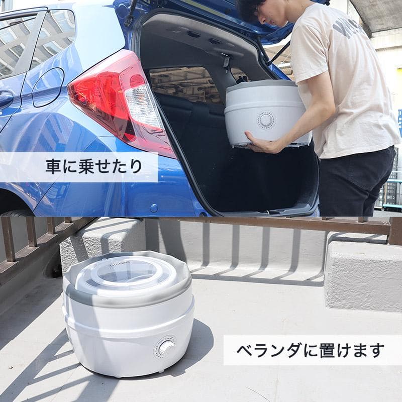 THANKO 折りたたみ洗濯機 SFPSWMLG