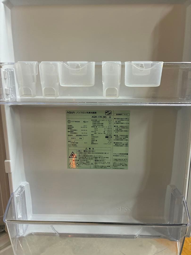 AQUA ノンフロン冷凍冷蔵庫 AQR-17K(W) 2021年製