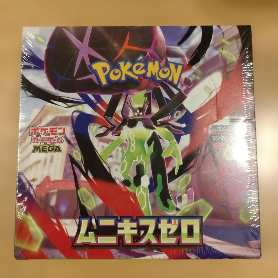 ポケモンカードゲーム ムニキスゼロ BOX　シュリンクつき　②
