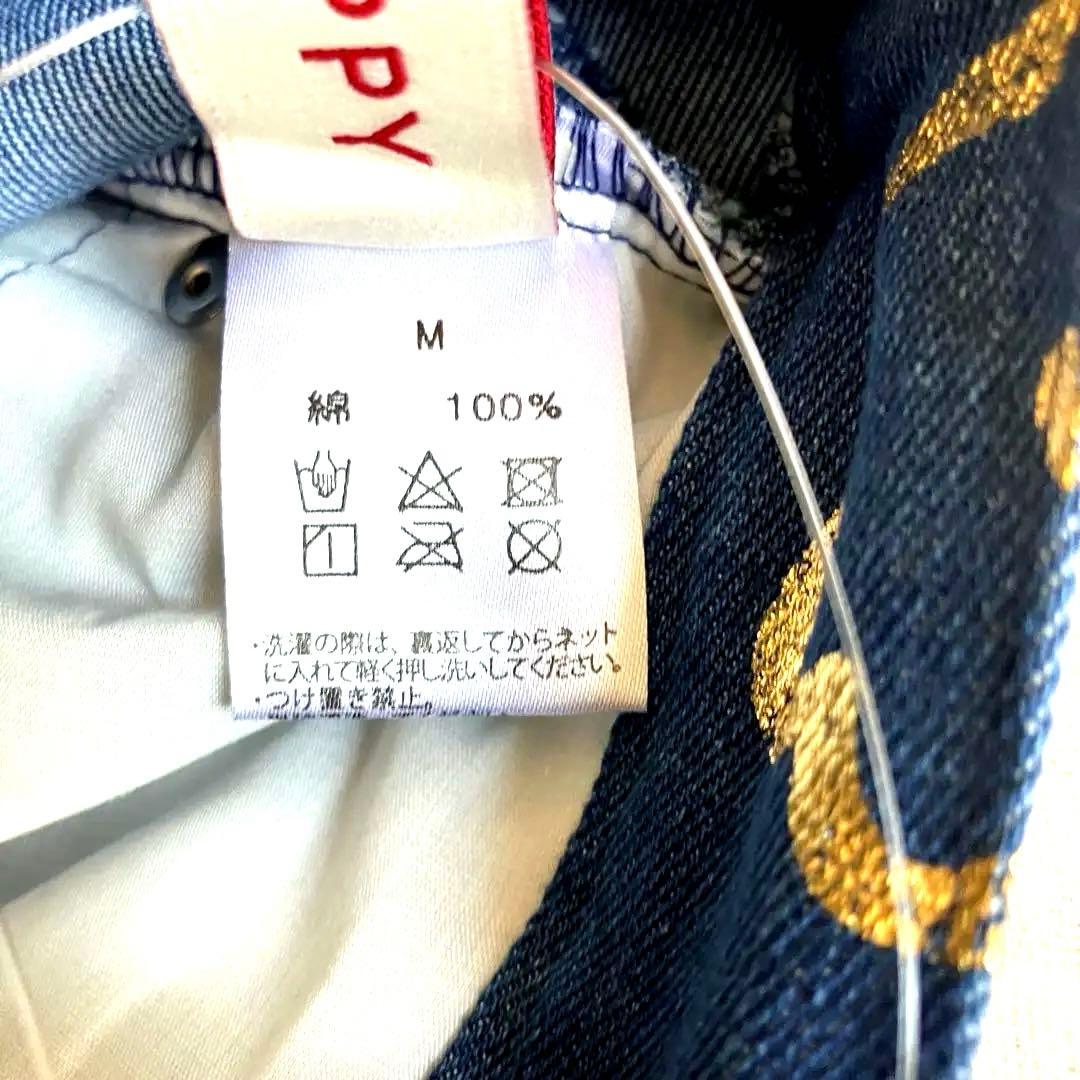 【新品】poppy Gold flower denim pants あさぎーにょ