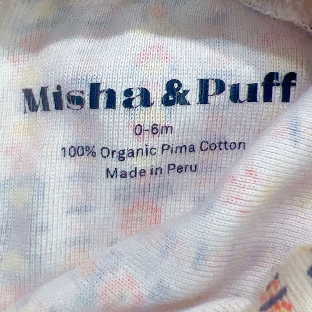 misha&puff Pierrot Onesie ピエロ ロンパース 0-6m