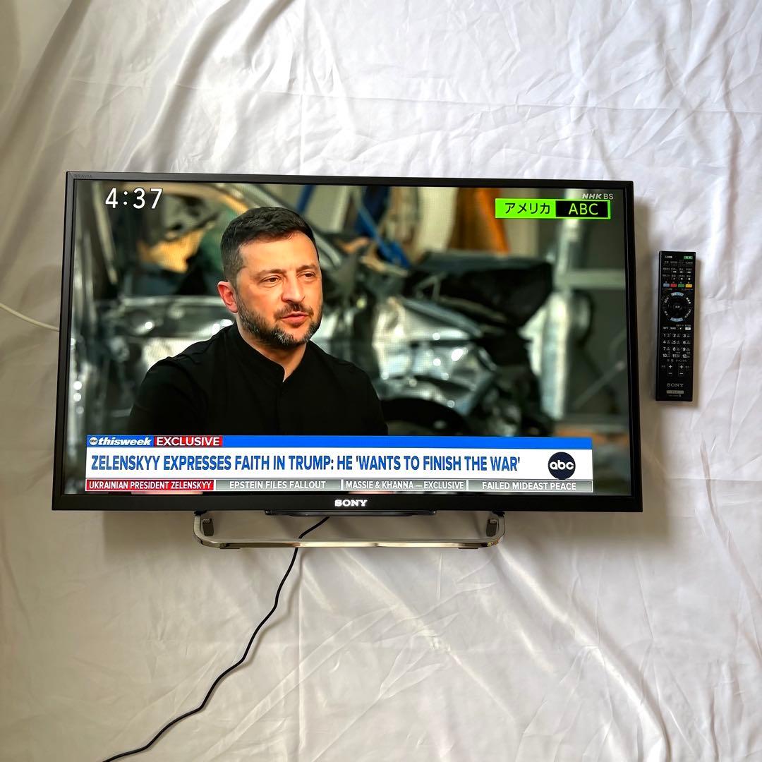 SONY 液晶テレビ 32 インチ BRAVIA KDL-32W700B
