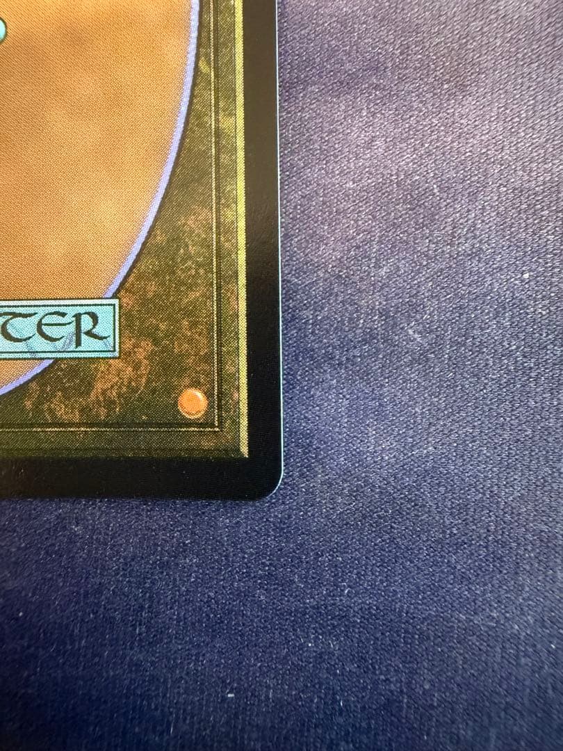 黙示録、シェオルドレッド　S&C foil 英語版