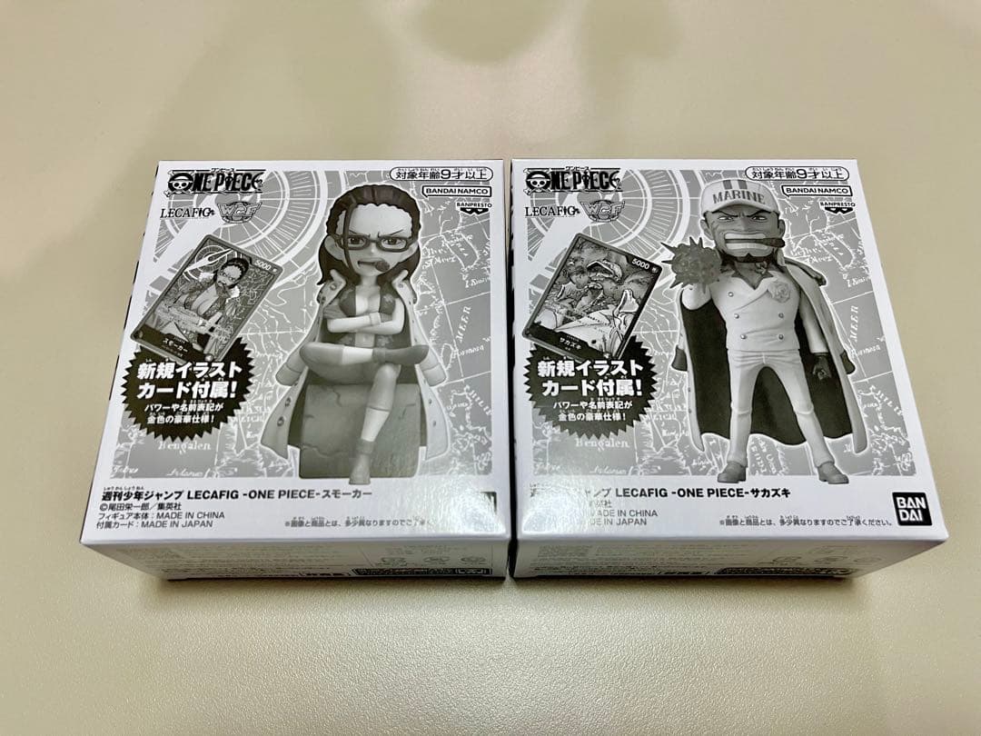 ワンピースカード ジャンプ 応募者全員サービス レカフィグ セット