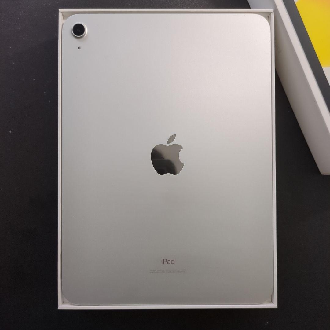 Apple iPad 10.9インチ 64GB シルバー Wifiモデル