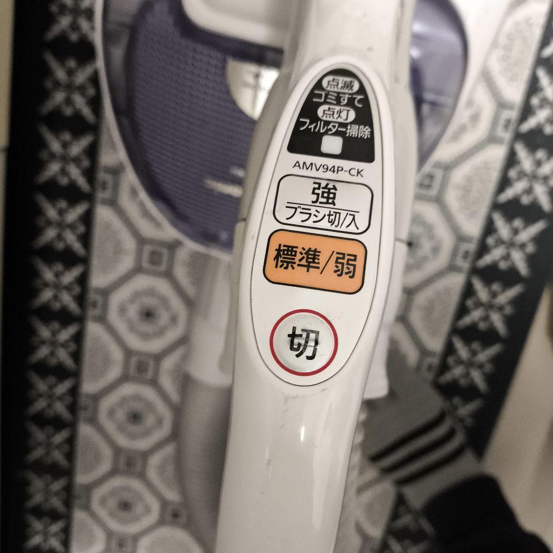 パナソニック掃除機MC-SV140J-AH 定格電圧　2020年