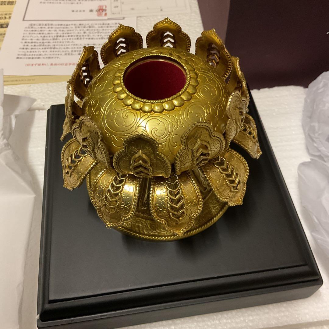 東京書芸館　般若心経水晶宝　新品未開封