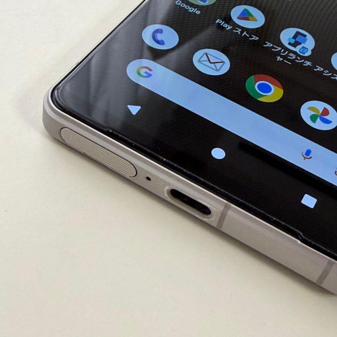 Xperia 1 V 256GB SIMフリー バッテリ良好◎ 準美品