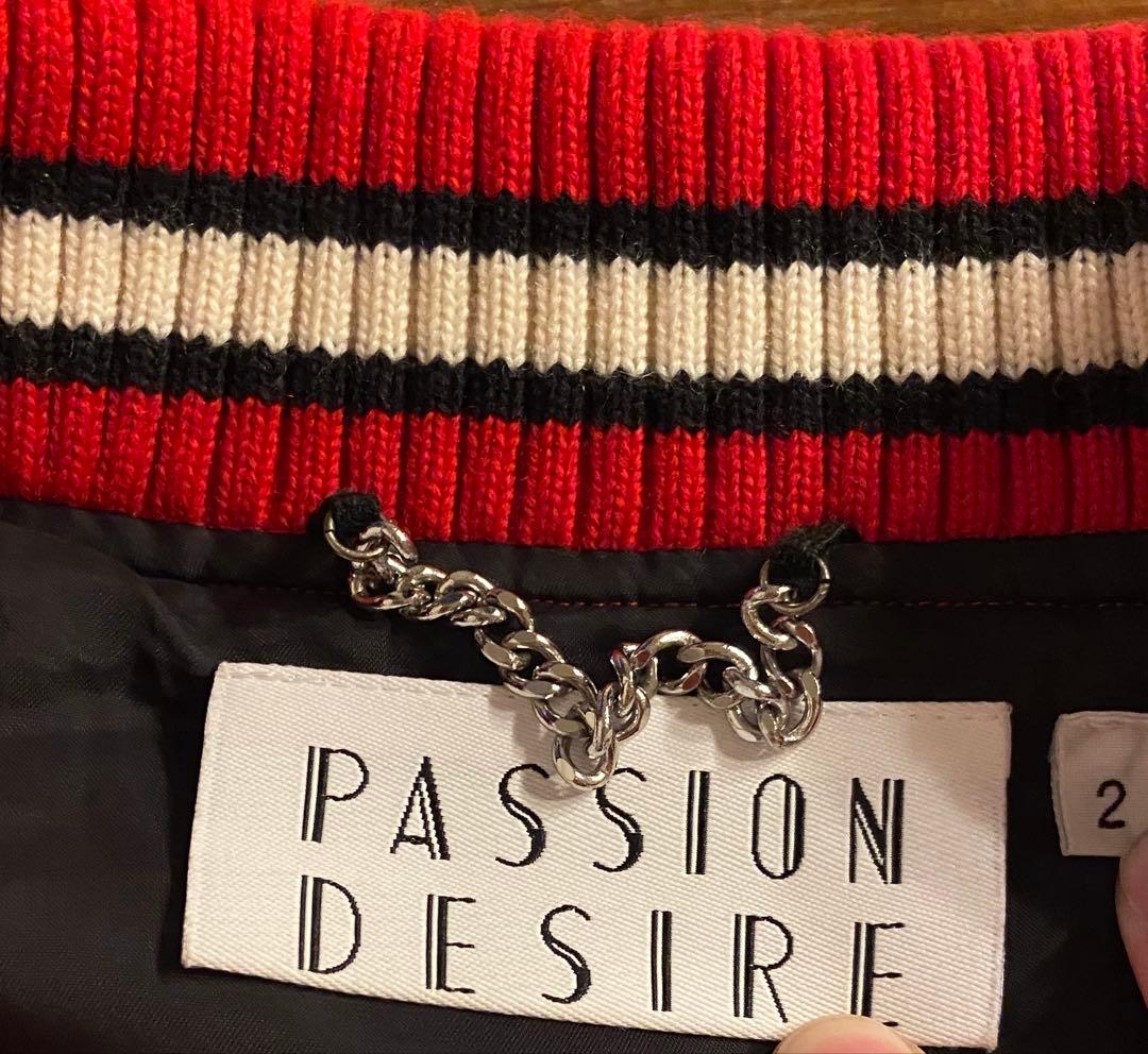 el conductorH スカジャン　虎　TIGER サイズ2 コンダクター