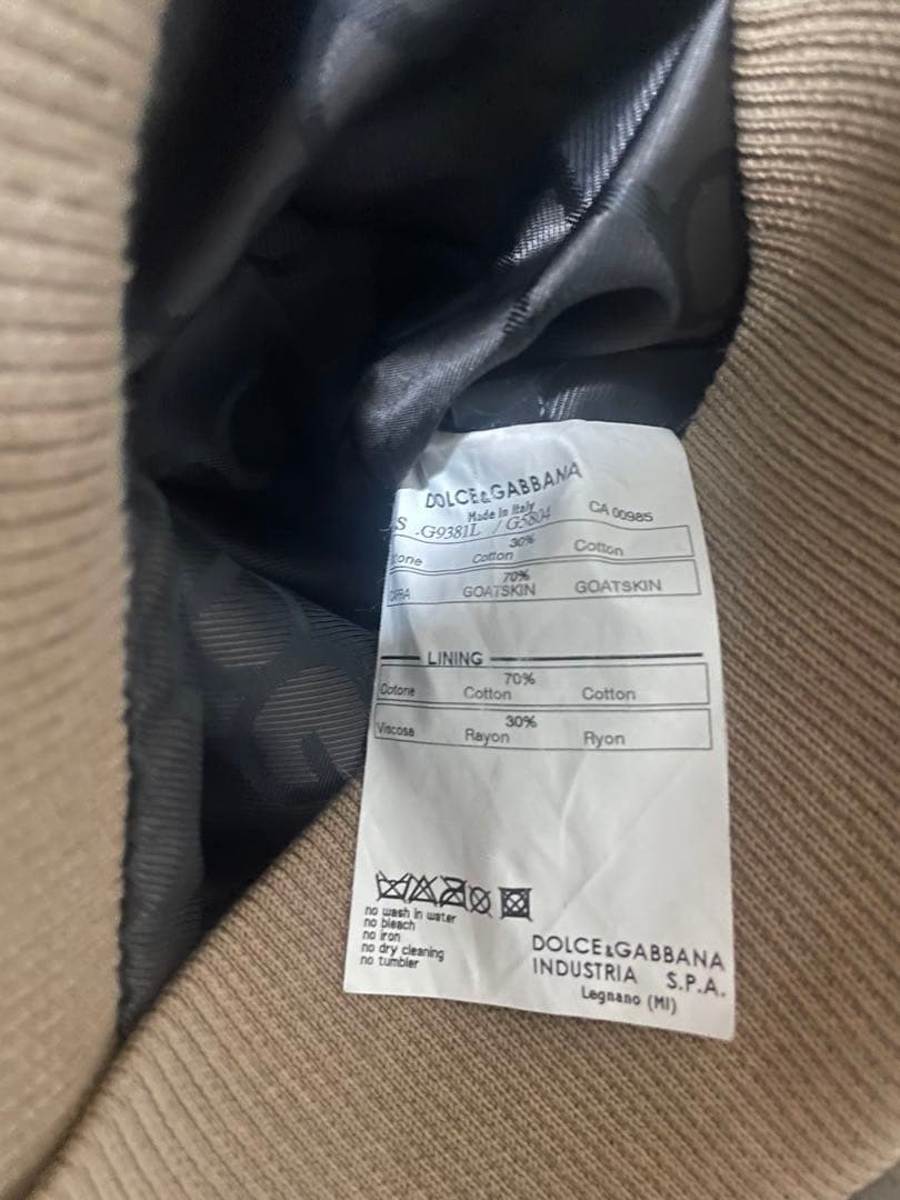 DOLCE &GABBANA レザージャケット　大幅値下げ中❗️❗️