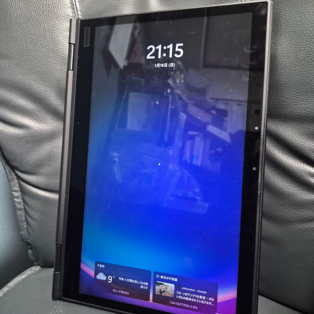 Windowsノート本体 ThinkPad X1 Yoga 3rd Corei5-8350U