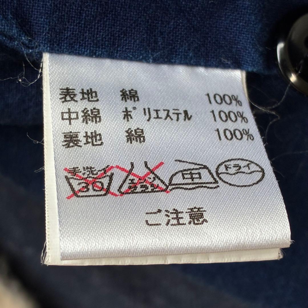 GAIJIN ガイジンメイド　刺子　ジャケット　インディゴ.