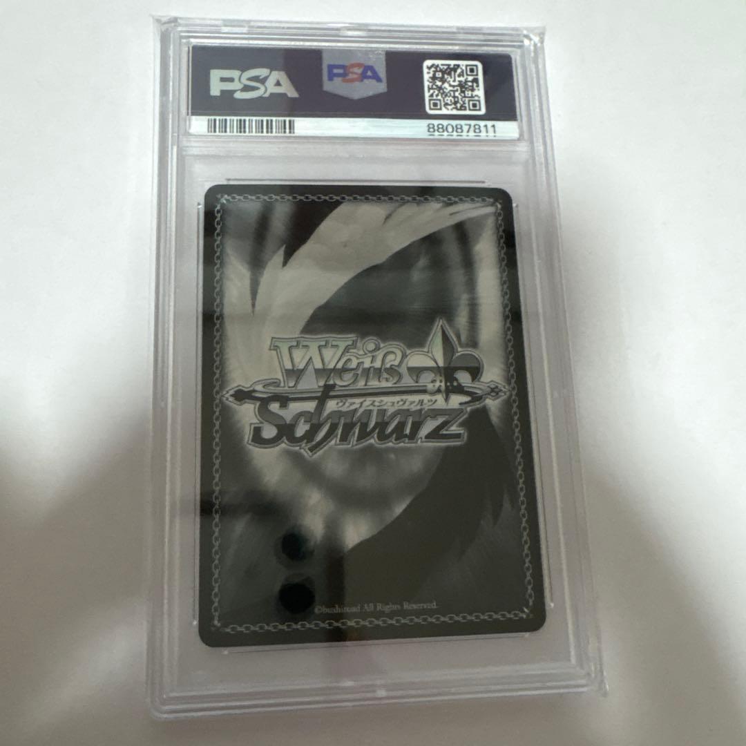 本日限定価格！　ヴァイスシュヴァルツ　未来へ一緒に　百鬼あやめ　 PSA10