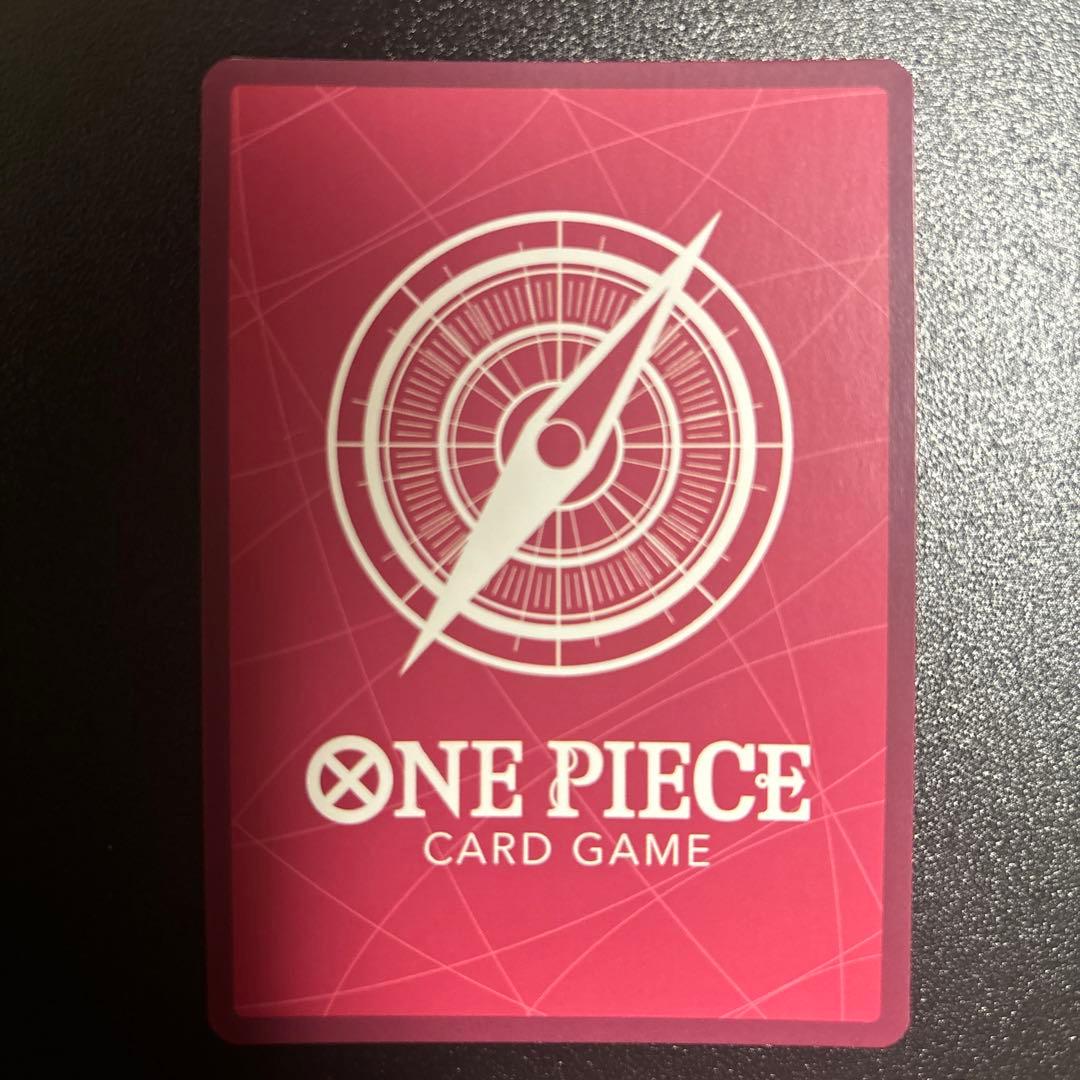 M*Y様 モンキー・D・ルフィ L リーダーパラレル(リーパラ) OP01-00