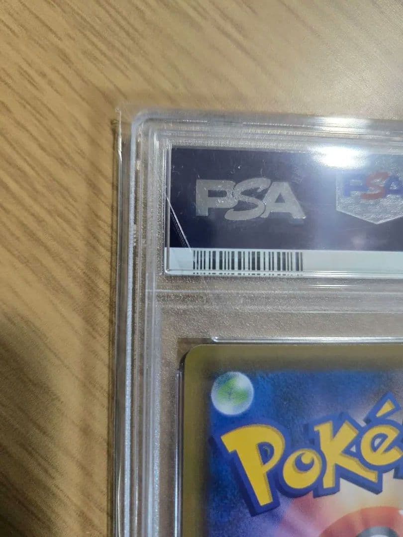 PSA10　エーフィVMAX #189 Eevee Heroes